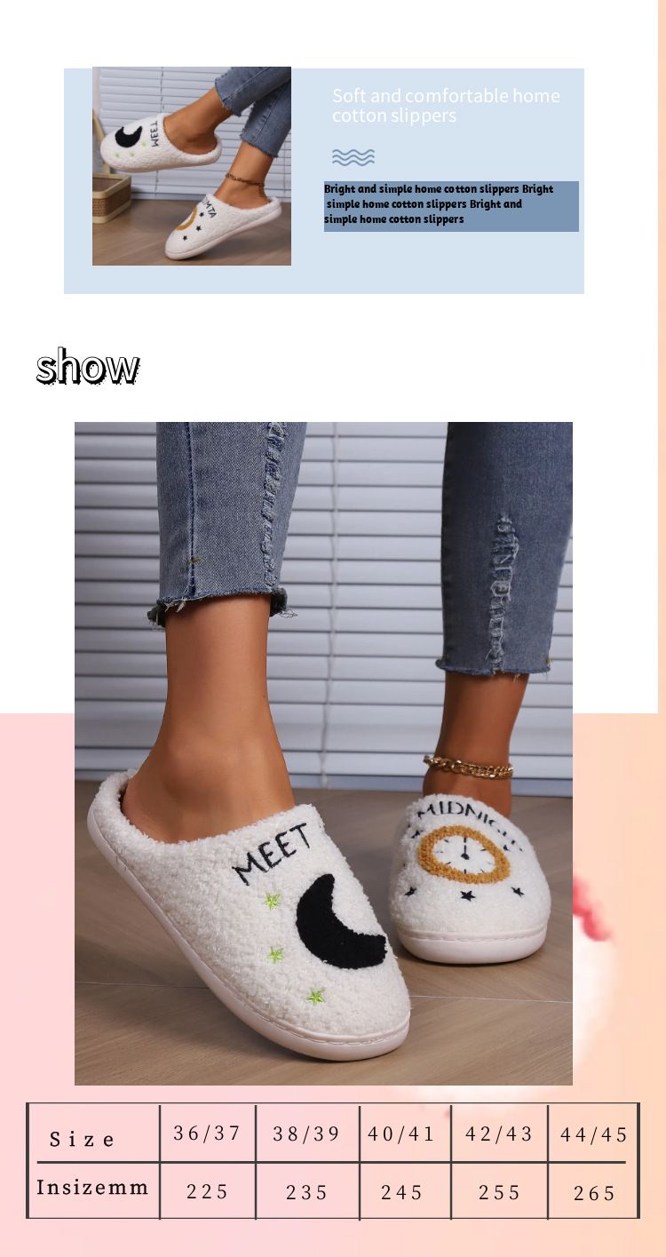 Zimske pamučne papuče Neutralne papuče od janjeće vune Kućne termalne pamučne papuče s mjesečevim satom_voghion.com