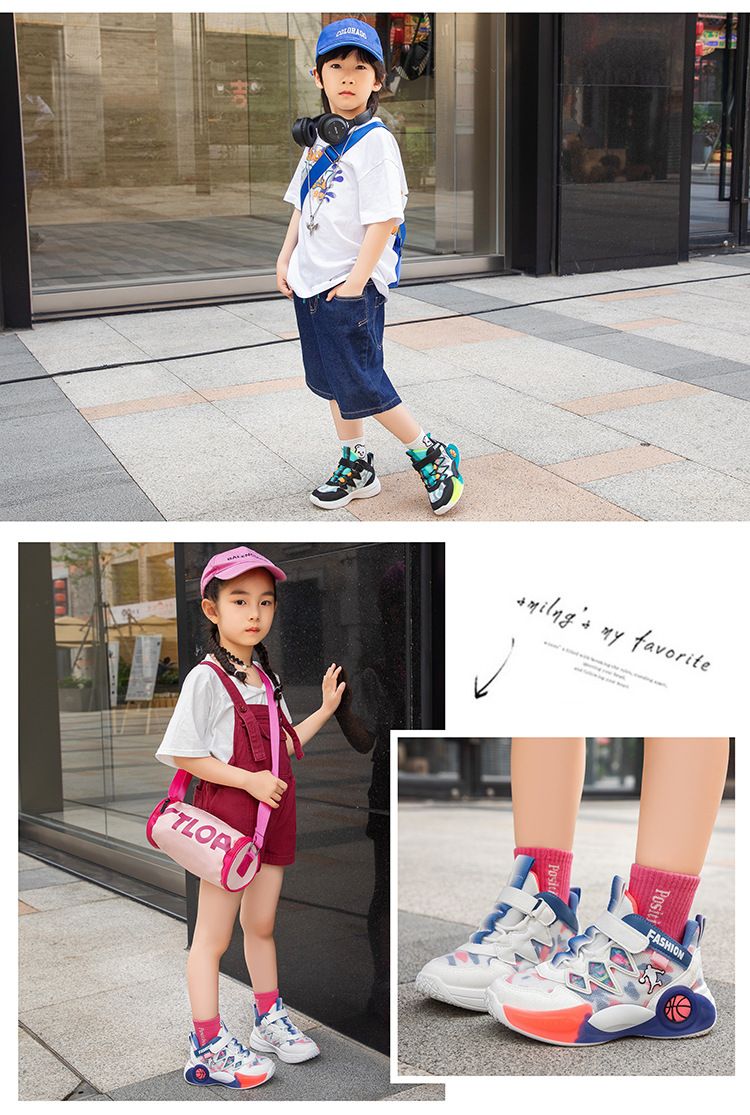 Mother&Kids Children's basketball shoes Boys and girls running shoes Fashion casual student children's shoes_voghion.com