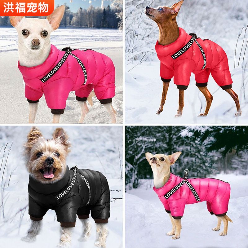 Winterverdickte, winddichte, vierbeinige Baumwolljacke mit Fleecefutter, warme Thermokleidung für kleine und mittelgroße Hunde_voghion.com