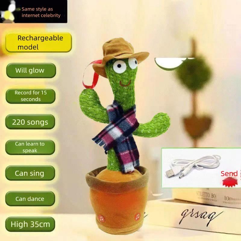 Cactus magico che balla in stile celebrità di Internet e che può torcersi, cantare e ballare: regalo di compleanno per bambini_voghion.com