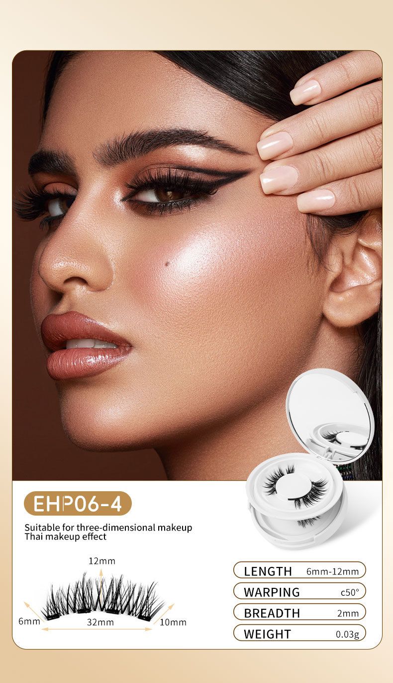 Conjunto de 2 pares de cílios postiços magnéticos - sem cola, aparência nude natural com pelo de vison (estilo celebridade da internet, reutilizável)_voghion.com