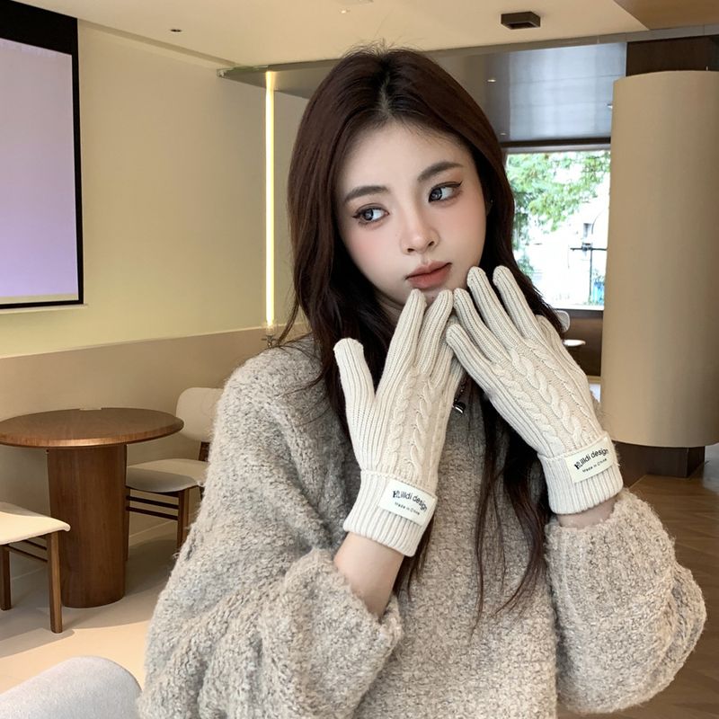 Winter Knitted For Women Korean Style Trendy Brand Multi-color High-end Atmosphere Set Braided Balaclava Hat_voghion.com