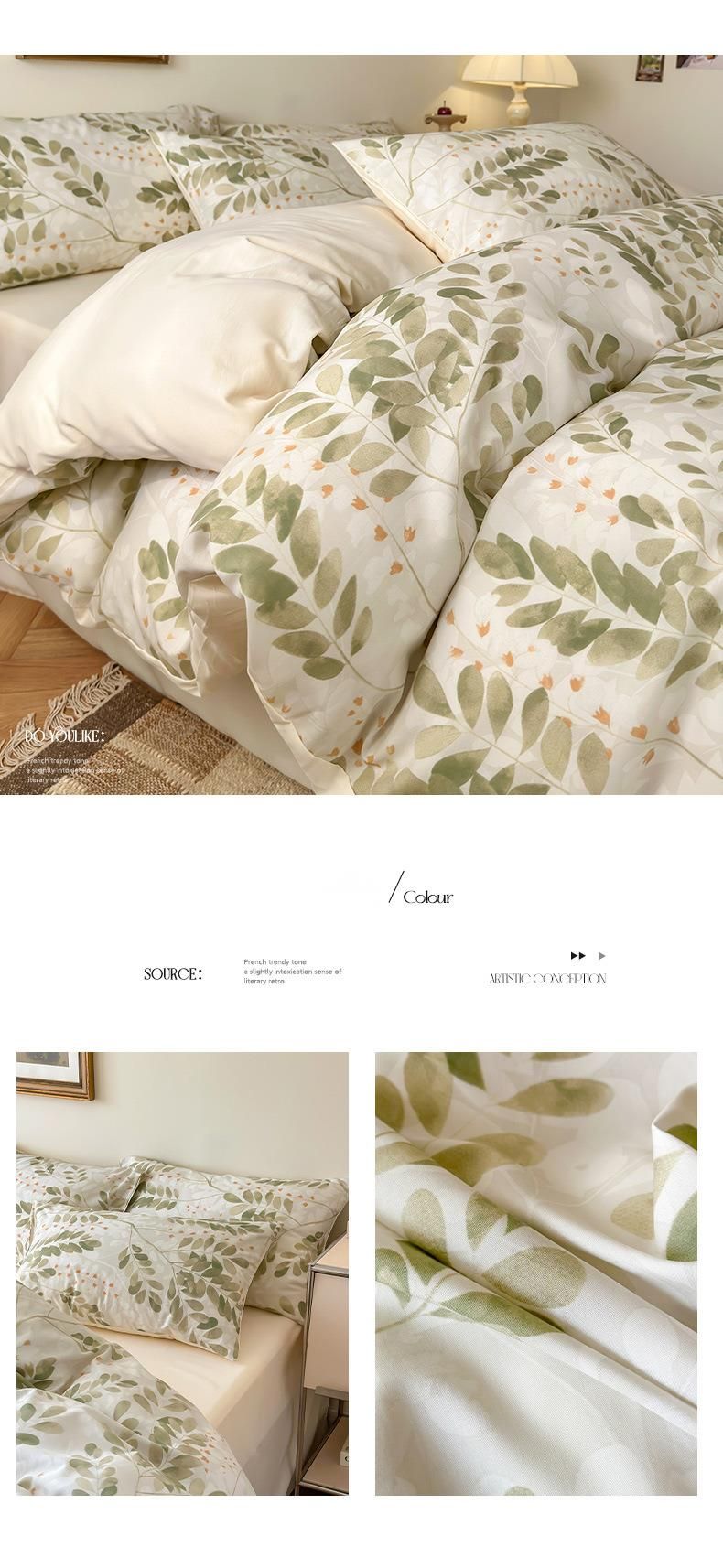 Set di biancheria da letto estiva in Lyocell Tencel, quattro pezzi, nuovo, Ice Silk, copripiumino e lenzuolo con angoli, tre pezzi_voghion.com