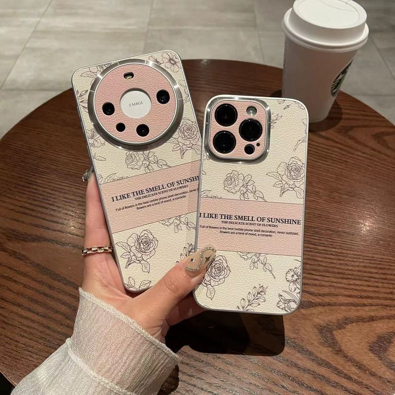 TechGlobe Compatible With 17 Pro Max Leather Texture Phone Case Sketch Rose Flower Pura 70 Pro+ Niche Embossed Protective_voghion.com