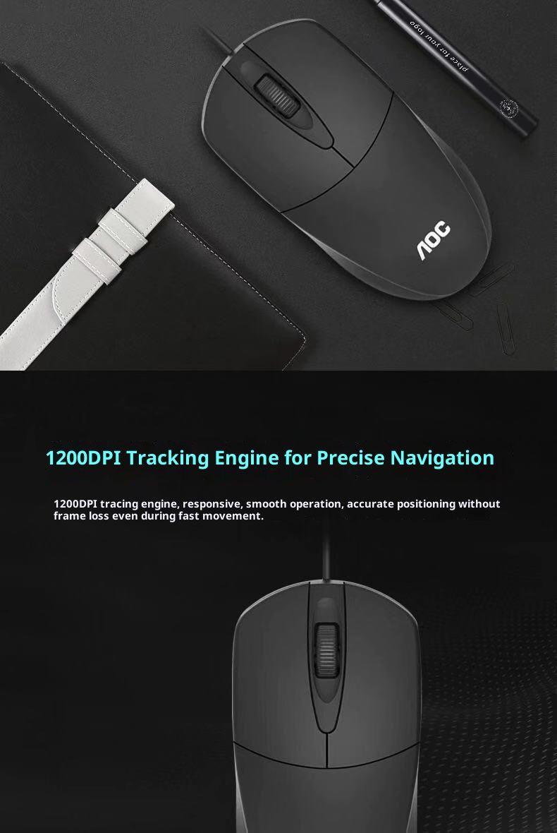 Digitex Digitex TPV AOC MS121 Wired USB Weighted Laptop All-in-One Computer Business Office Mouse Wholesale_voghion.com