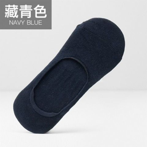 Calcetines náuticos invisibles, transpirables, desodorantes, de silicona, finos y antideslizantes, de verano, 2025d_voghion.com