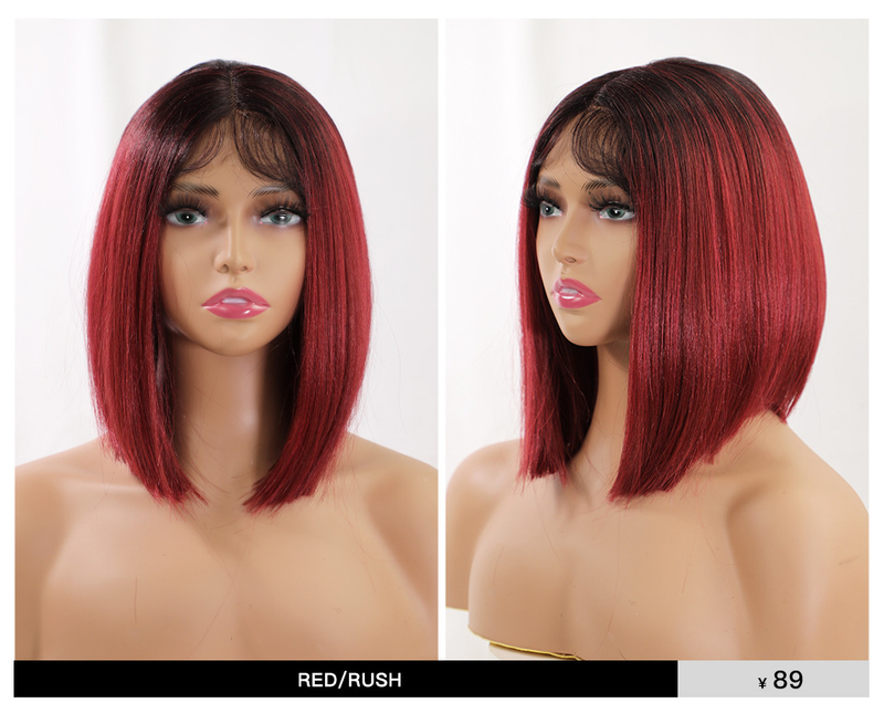 Xuchang Rebecca front lace wig headgear short hair wig set short straight hair full headgear wigs_voghion.com