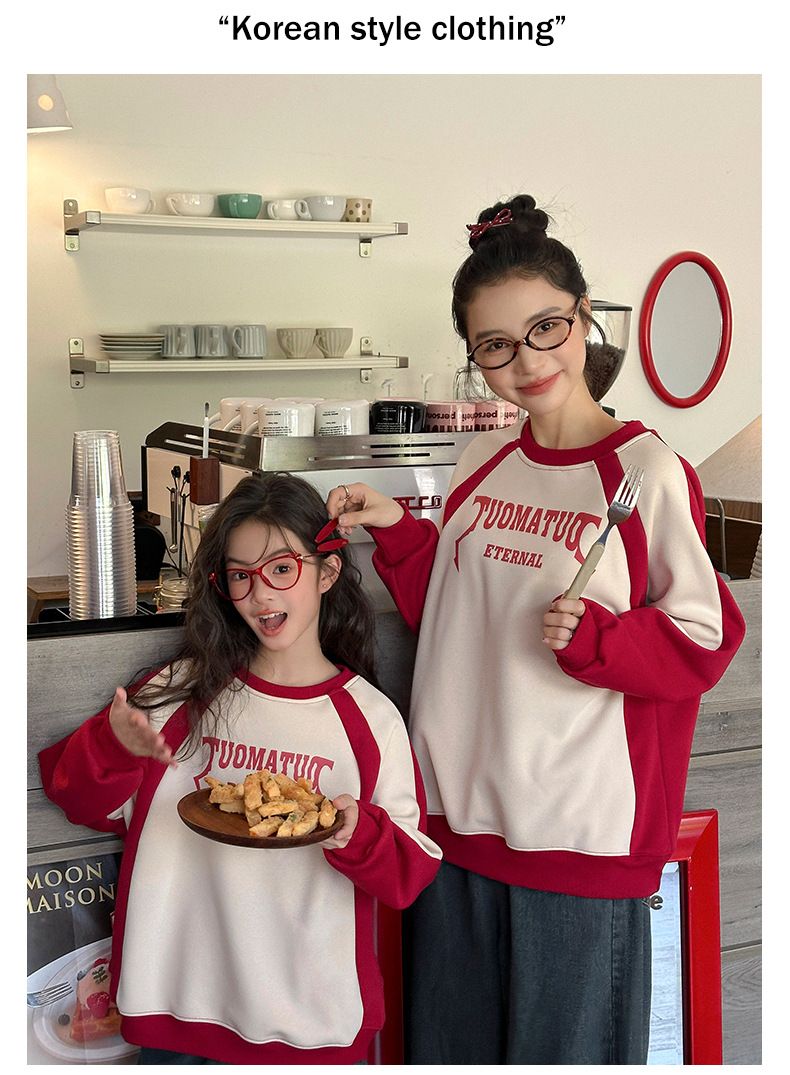 Felpe foderate in pile coordinate per tutta la famiglia: abiti invernali comodi ed eleganti per adulti e bambini (S-3XL, color block e blu denim)_voghion.com