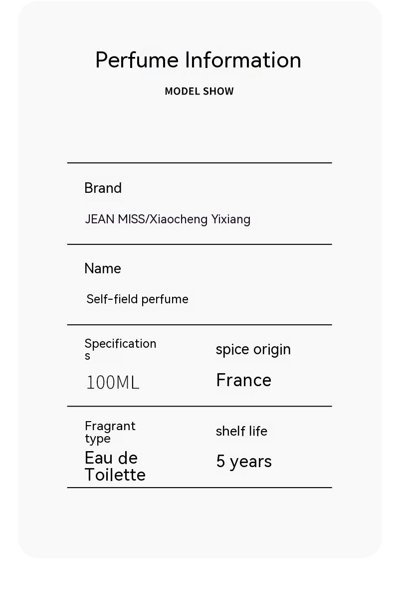 Xiaocheng Yixiang Novo Produto Auto Domínio Conjunto de Perfume Feminino Fresco, Natural e Duradouro Estudante Preço Justo Perfume_voghion.com