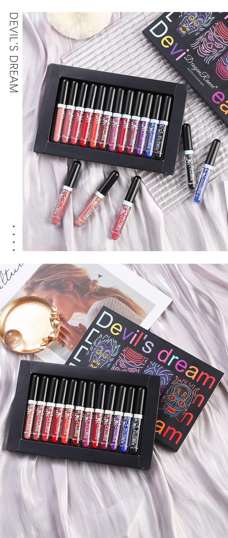 Halloween Skull Shimmer Iridescent Lip Gloss Set - Metallic Shine, Non-Stick Cup, Sparkling Lipstick For Cosplay_voghion.com