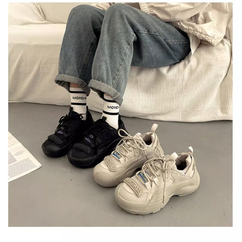 Atmungsaktive Wanderschuhe für Damen mit dicker Sohle, multifunktionale Freizeit-Sneakers, Papa-Schuhe für Damen_voghion.com