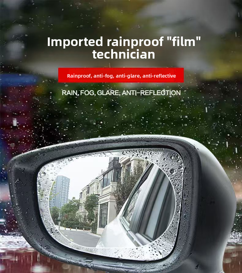 Rearview Reversing Mirror Reflective Car Anti-Fog Glass Window Rainy Day Film Anti-Glare_voghion.com