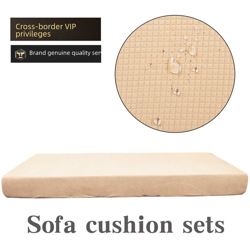 Water-repellent fleece corn grain pineapple lattice sofa cushion cover elastic sofa cushion cover_voghion.com