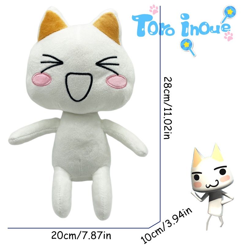 Toro Inoue Cat Plush Toy Adorable Expression Soft And Cuddly Height 28cm_voghion.com