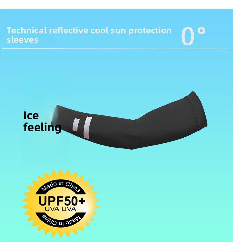 Protection solaire d'été en plein air, respirant, séchage rapide, cyclisme, course de nuit, équipement de sport, réfléchissant, couleur unie, soie glacée_voghion.com