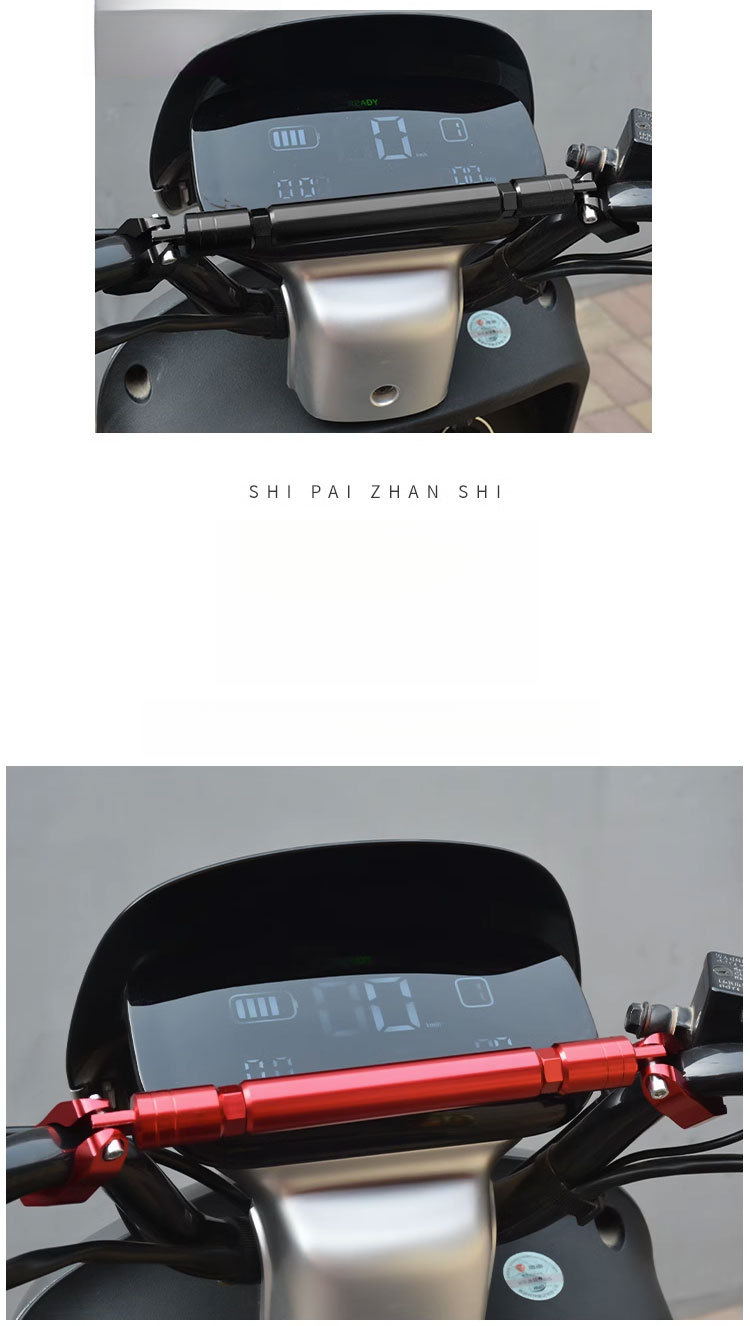 Motorcycle Modification Thickened Crossbar Extension Handlebar Balance Pull Rod Electric Vehicle Reinforced Headstock_voghion.com