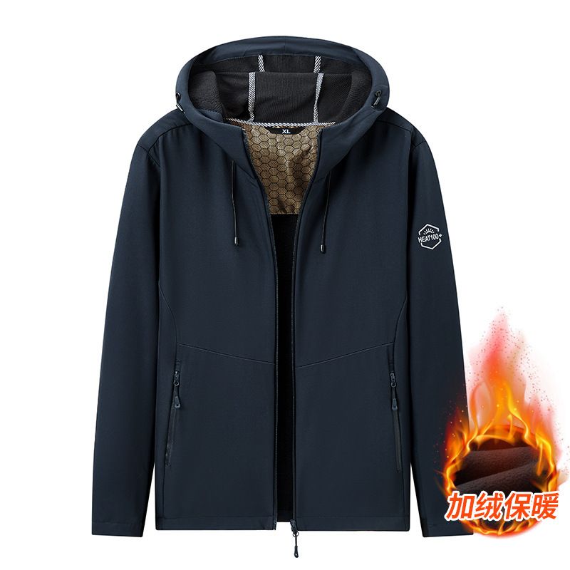 Veste de randonnée Soft Shell Graphene pour couple, coupe-vent, imperméable et thermique, idéale pour l'automne et l'hiver._voghion.com