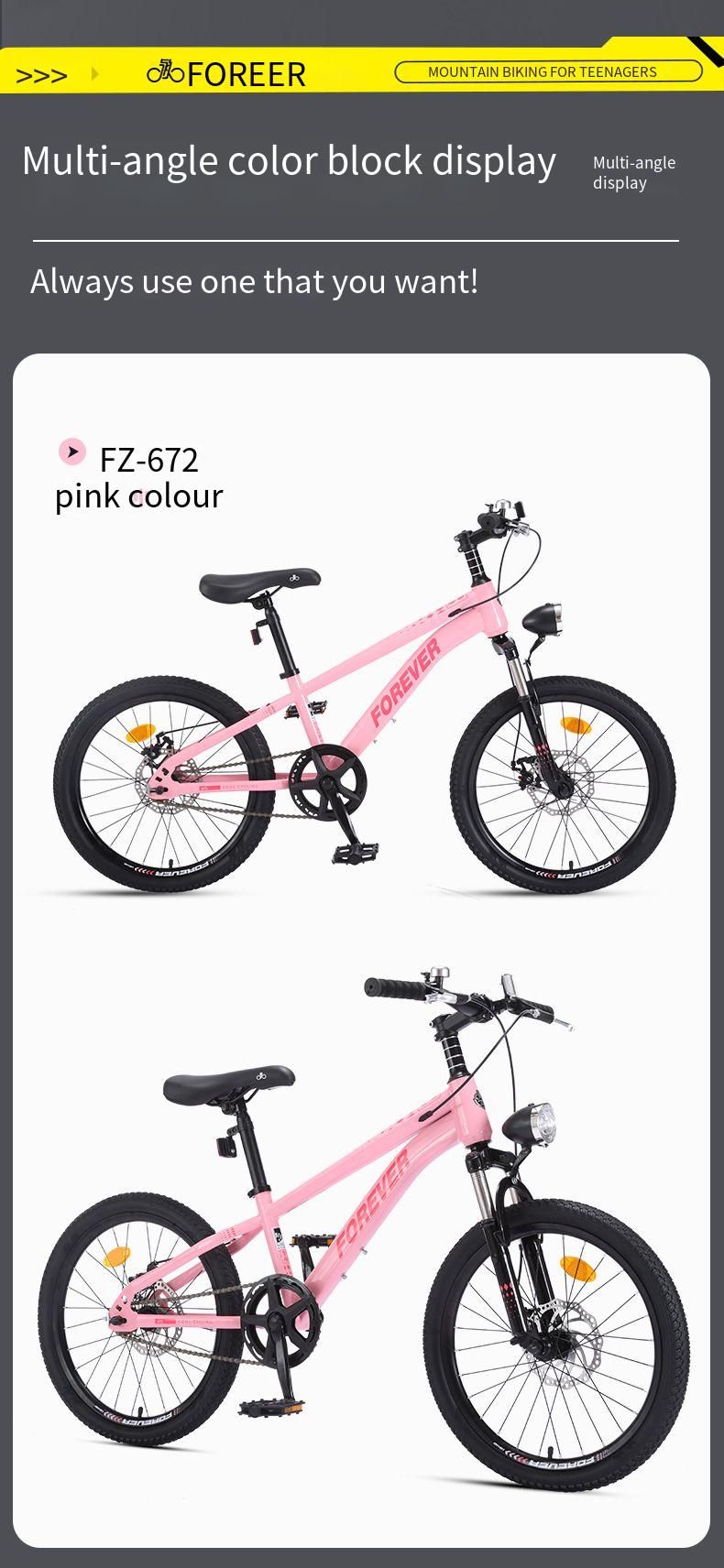 Bicicletta per bambini 18-20-22 pollici, velocità singola/pedale a velocità variabile, mountain bike FZ-672 per bambini di 8-10-12 anni_voghion.com