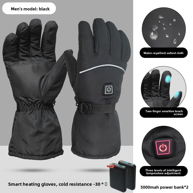 Gants chauffants transfrontaliers pour ski en plein air, équitation, chauffage électrique, écran tactile, charge, gants chauffants résistants au froid, hommes et femmes_voghion.com