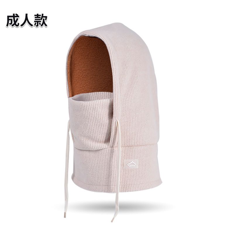 9620 Winter Outdoor Warm Eltern-Kind Männer und Frauen Radfahren Skifahren Pullover Fleece Halswärmer Maske Integrierte Mütze_voghion.com