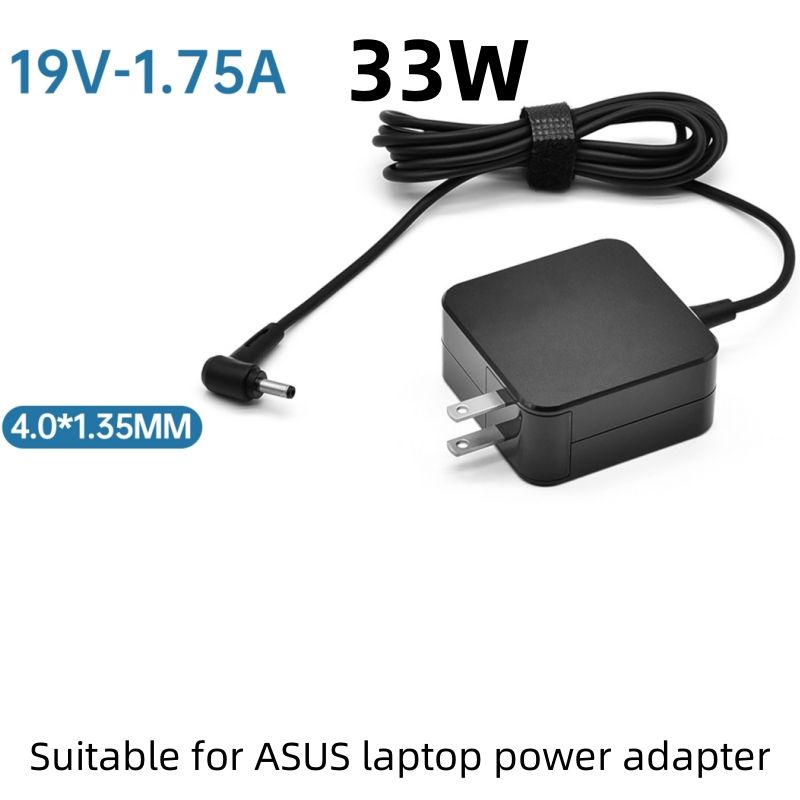 33-W-Netzteil, geeignet für ASUS-Laptops, 19 V, 1,75 A, Ladegerät mit 4,0 x 1,35 mm, kompatibel mit ASUS ZenBook UX305/UX330, VivoBook S13 und Ultrabooks_voghion.com