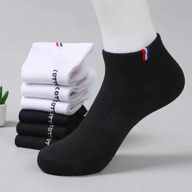 5/10 Pairs of High-Quality Soft Comfortable Men's Sports Summer Sweat Absorbing Breathable and Casual Socks_voghion.com