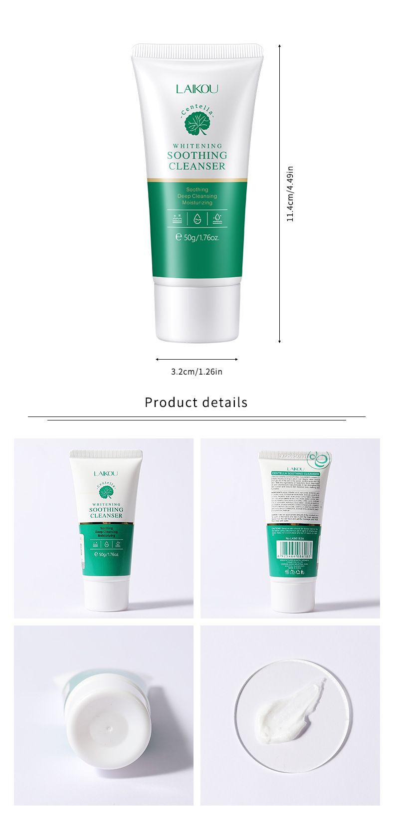 LAIKOU Centella Asiatica Facial Cleanser 50g Hydrating Moisturizing Refining Pore Cleanser_voghion.com