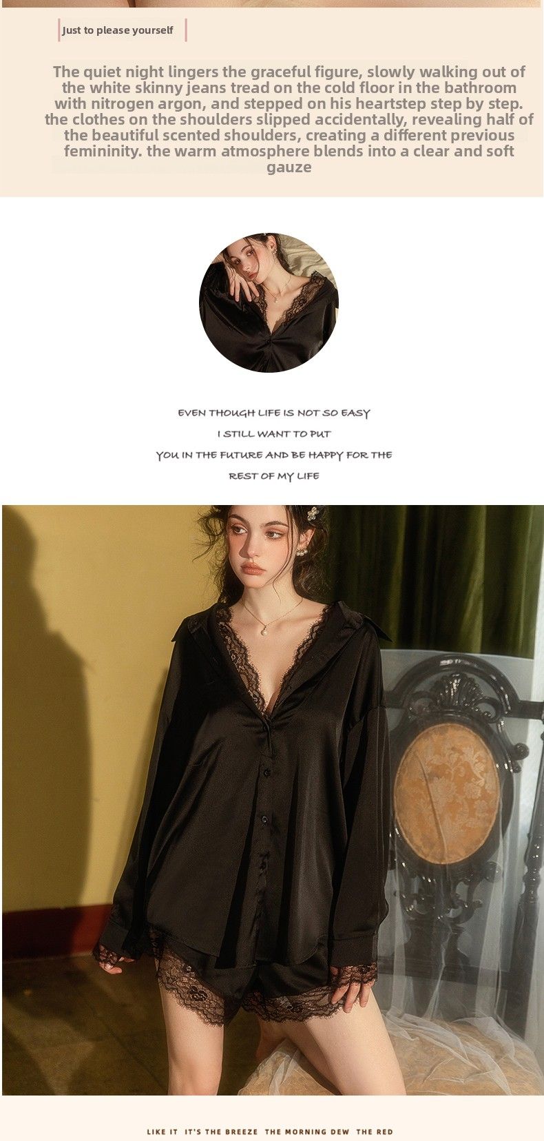 Nova tendência da moda! Conjunto de saia de dormir com camisa de renda de seda gelada para mulheres, Pure Desire interpreta a sensualidade de alto nível_voghion.com