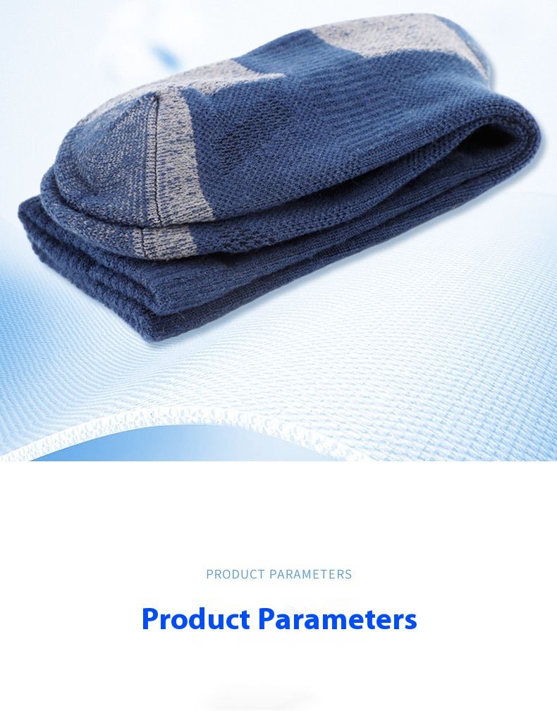 Hot Cut Merino Wool Autumn And Winter Snow Men's Mid Length Skiing Sports Towel Cashmere Socks Women's Socks_voghion.com