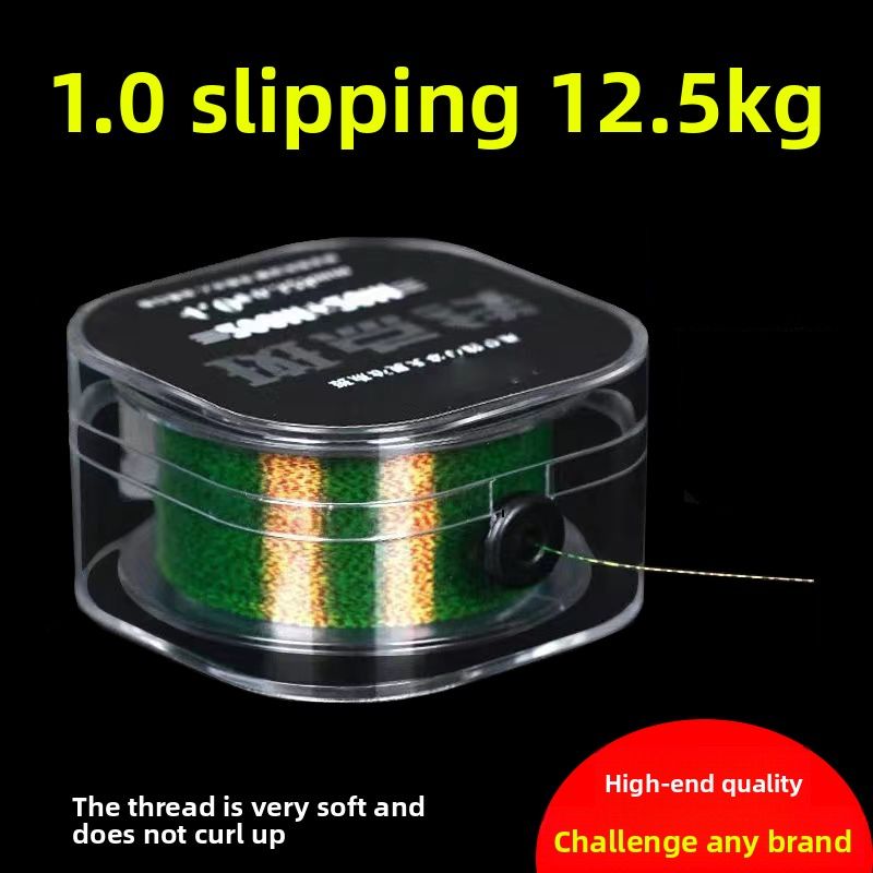 【Fishing With Compnsation For Brokn Lins】Original Silk Supr Strong Tnsil Fishing St Sa Rod Main Hook Binding_voghion.com