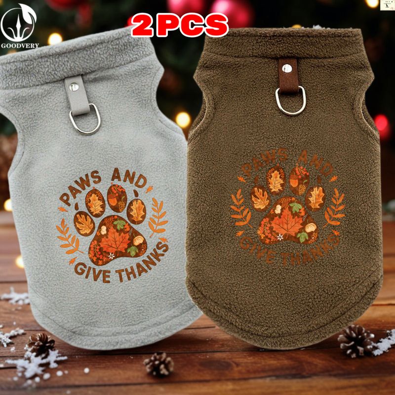 Animal Kangaroo 2-teilige Plüsch-Hundepullover, perfekt für Winter, Herbst und Frühling. Einfarbig, aus weichen Stoffen gefertigt, ideal für modebewusste Haustiere._voghion.com