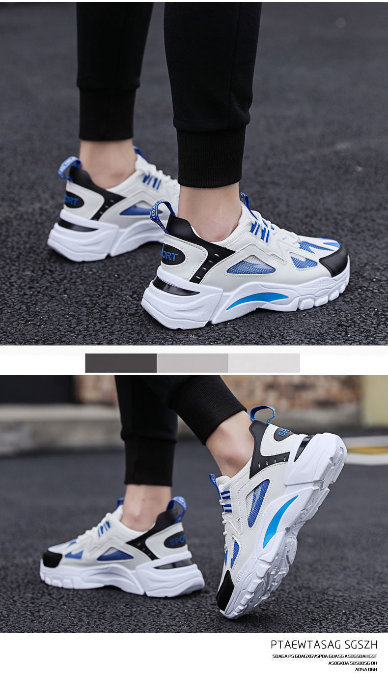Herren Neue koreanische Version Casual Dickbesohlte Herren Modische Sport Running Dad Trendy Schuhe Herren_voghion.com