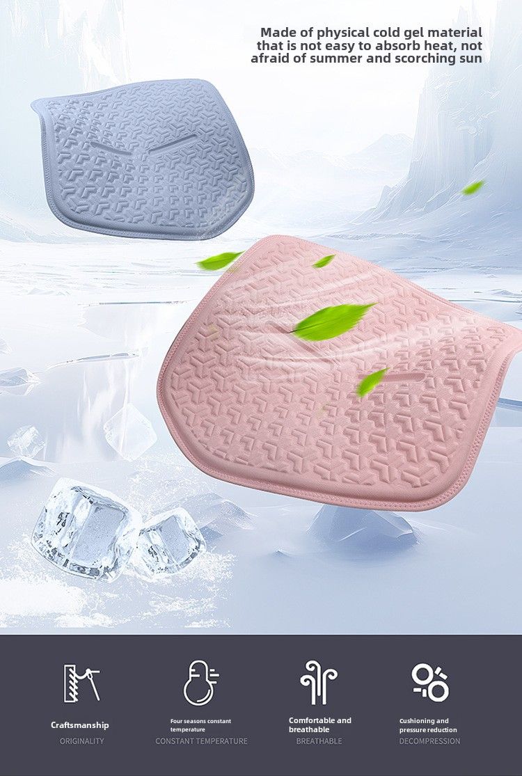 Coussin de voiture quatre saisons universel été trois pièces coussin de refroidissement en soie glacée coussin de siège en gel coussin de refroidissement en nid d'abeille pour bureau_voghion.com