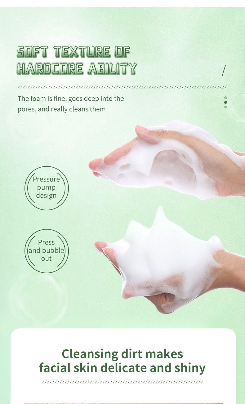 OCHEAL Avocado Aloe Vera Cleanser 150ml Mousse Bubble Amino Acid Facial Cleanser Oil Control Wash And Unload 2-in-1_voghion.com