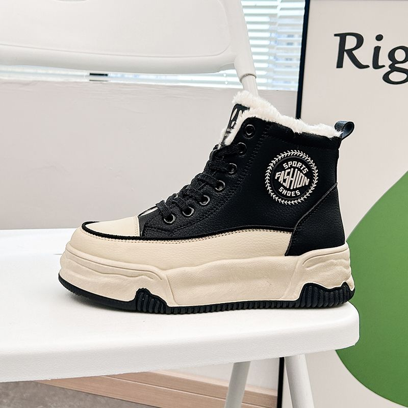 New Warm high-top sports casual shoes, waterproof, snow, anti slip, fashionable and practical_voghion.com