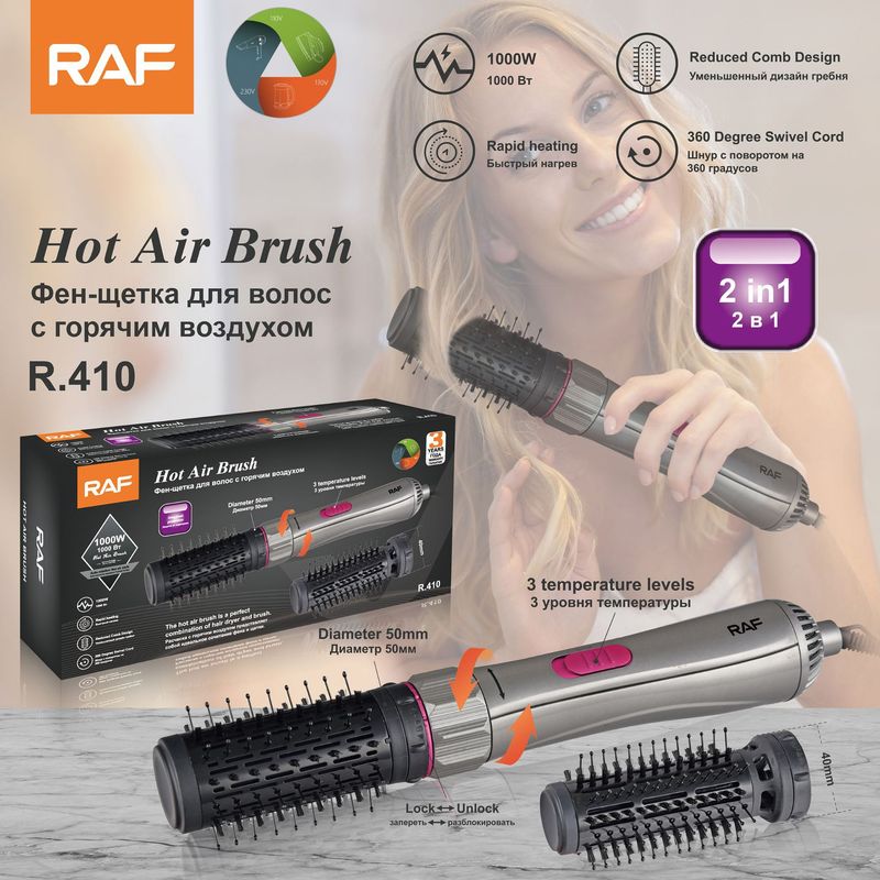 RAF Nuovo asciugacapelli elettrico multifunzionale, piastra per capelli, arricciacapelli, pettine ad aria calda 2 in 1_voghion.com