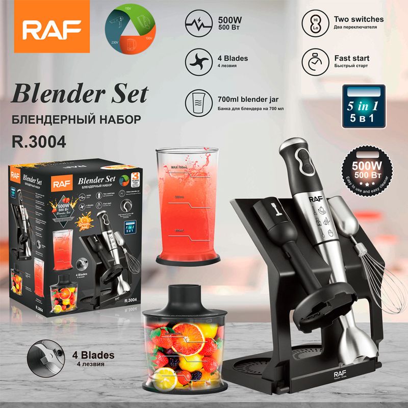 Processador de alimentos portátil 5 em 1, liquidificador elétrico com espremedor de frutas, moedor de carne e batedor de ovos, com fio para comida de bebê e preparação de cozinha_voghion.com