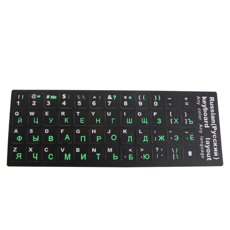 1Pack Russian Replacement Sticker Black Background With Blue/Green/Orange/White Lettering For Computer Keyboard_voghion.com