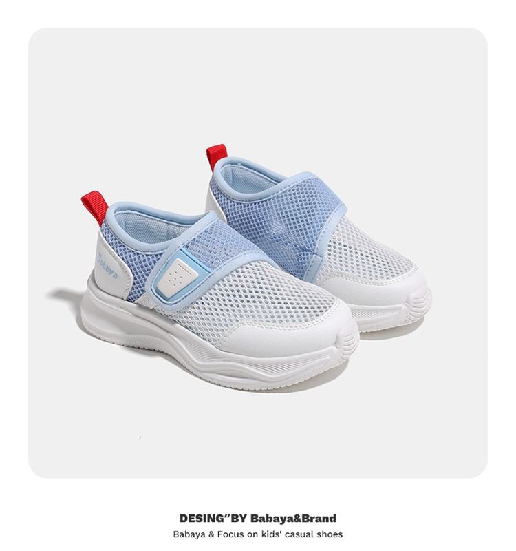 XD-YS35970Children's Sports Shoes Summer New Boys' Mesh Shoes Girls' Versatile Sandals Breathable Single Mesh Shoes_voghion.com