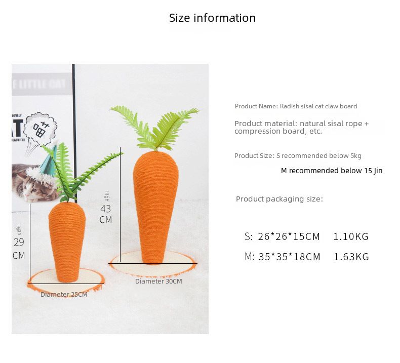 Cat Climbing Rack Cat Scratching Board Cat Scratching Column Cat Toy Pet Cat Sisal Large Carrot Pet Supplies Wholesale_voghion.com