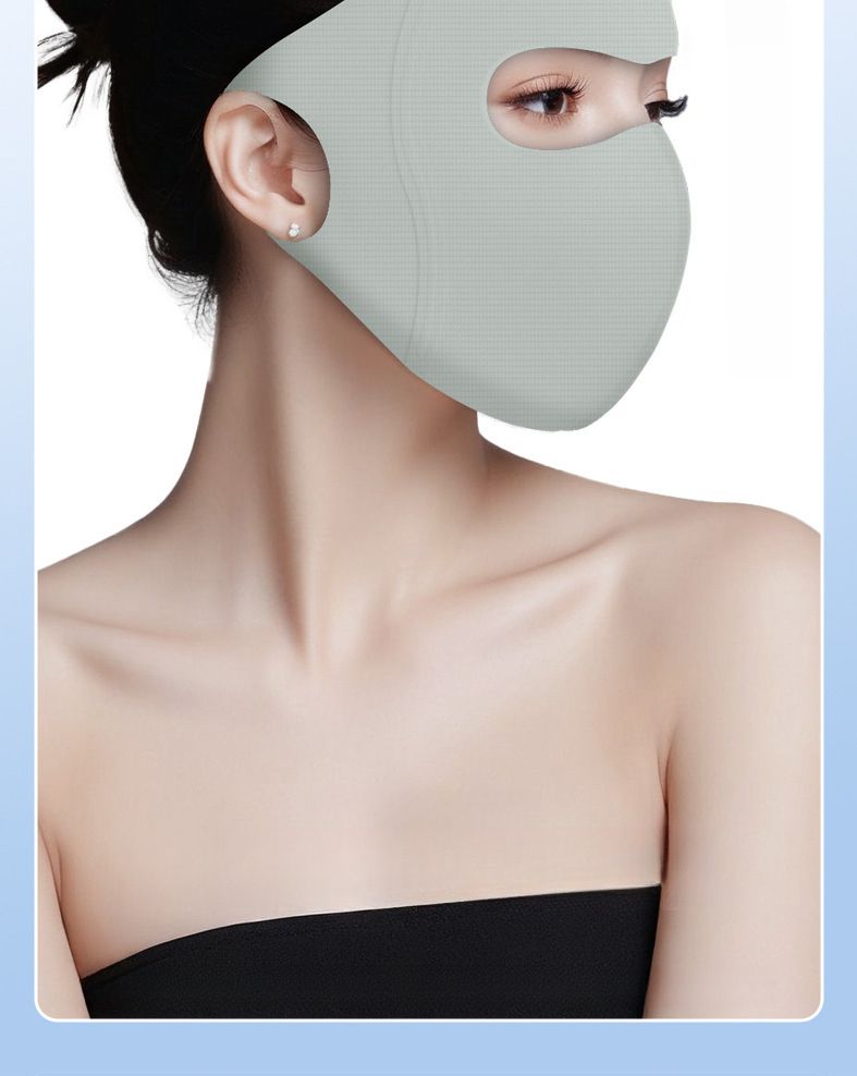 Chu Zhi Wen Full Face UV Protection UPF50 Breathable Skin-friendly Sun Mask_voghion.com