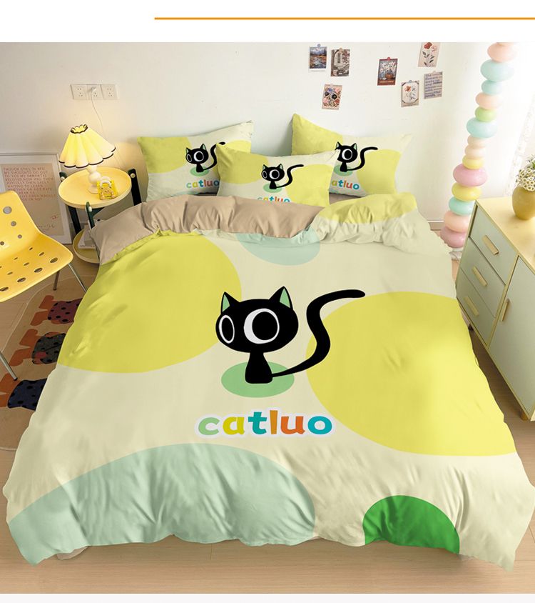 Dopamine Luo Xiaohei High-Value Four-Piece Dormitory Bed Simple Cotton Three-Piece Set Student Bedroom Children's Room_voghion.com