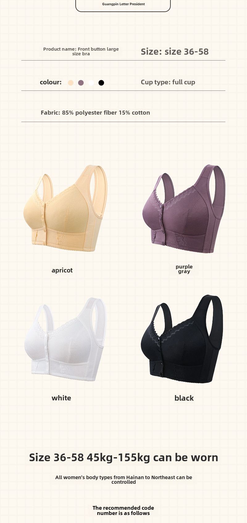 Intimo con fibbia frontale transfrontaliero da donna in morbido cotone comodo stile canotta reggiseno per mezza età e anziani taglie forti intimo push-up senza fili da donna_voghion.com