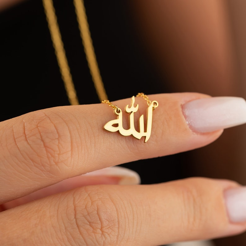 2025 New Arrivals Personalized Letter Love God Patience in Arabic Necklaces Women Islamic Jewelry Stainless Steel Allah Pendant Collier_voghion.com