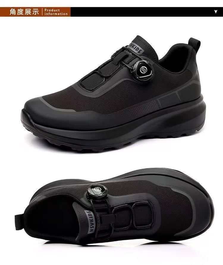 New Rotating Button Men's Casual Black Commuting Thick Bottom Non-Slip Outdoor Sports Shoes Men_voghion.com