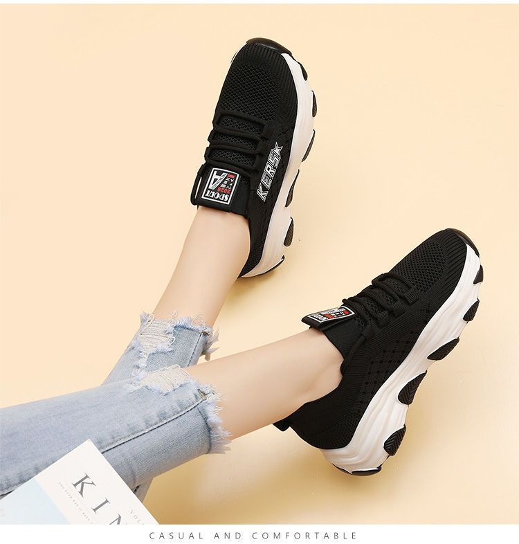 2024 Women's Spring New Single Korean Versatile Casual Comfortable Breathable Sports Increase Weight And Show Slim Mesh_voghion.com