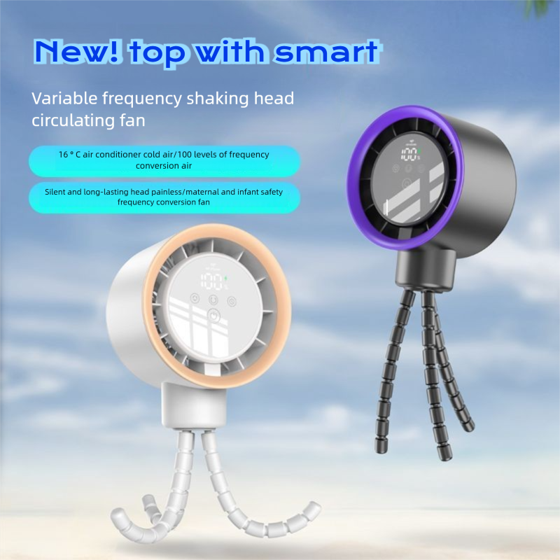 Outdoor Portable USB Rechargeable Handheld Silent Baby Children's Stroller Leafless Fan 1_voghion.com
