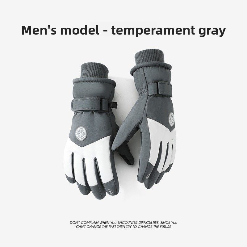 Guantes de esquí de algodón para hombre y mujer, con forro polar, resistentes al viento, impermeables y cálidos, para invierno, con pantalla táctil, para bicicleta eléctrica_voghion.com