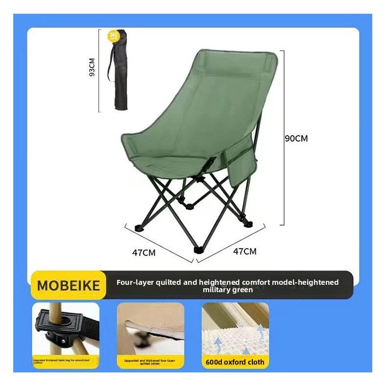 Wen Yan Supply High Back Moon Portable Fishing Stool Art Student Sketching Outdoor Camping Folding Chair_voghion.com