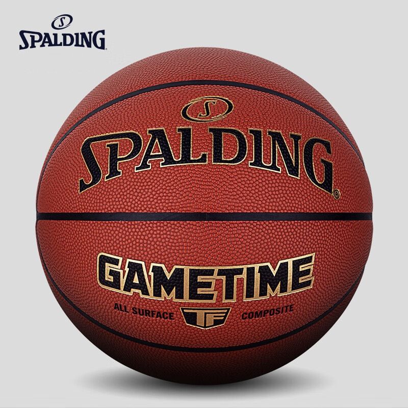 Spalding Indoor And Outdoor Competition TF Series Adult Moisture-Absorbing PU Material Basketball Size 7 Ball 77-359Y_voghion.com